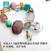 天然多宝原石单圈扩香手链 多彩时尚 商品缩略图2