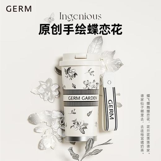 格沵（germ）栀子花保温杯咖啡杯女高颜值潮流水杯316不锈钢便携随行杯子500ML 商品图4
