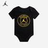 Jordan 春 新生儿 3件套 JHB-C1-0575 商品缩略图0