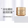 【品牌授权】兰蔻菁纯臻颜三件套装 商品缩略图9