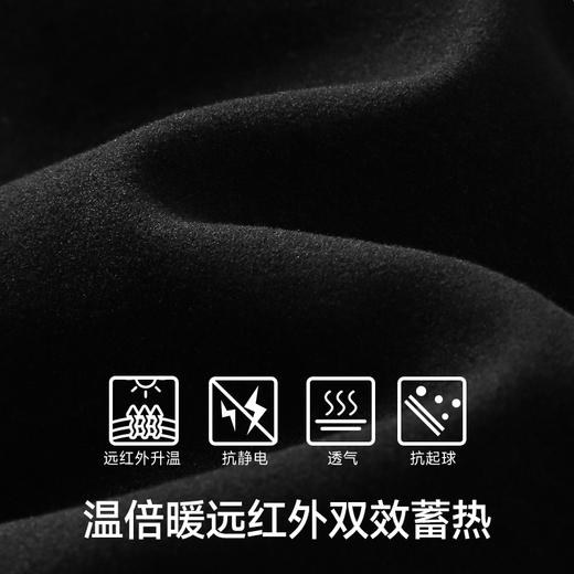 【毛爸】Supield温倍暖加绒背心儿童款秋冬打底上衣T恤吸湿排汗5A抗菌 商品图4