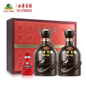 古井贡酒 年份原浆 古5礼盒 50度500ml*2瓶 浓香型白酒礼盒装
