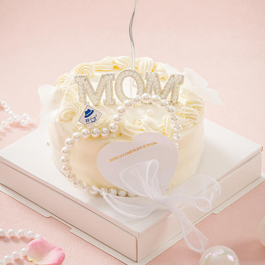 仅此一天秒杀【MOM！我爱你】（2023） 商品图3