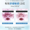 可复美·胶原棒human-like重组胶原蛋白肌御修护次抛精华·可复美次抛5支装30支装 商品缩略图2