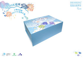 上海科技馆·SSTM大家族礼盒