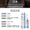【包装升级 发新款】宠安仕耳螨灭滴耳液120ML包装升级 清洁耳道 耳螨耳炎 犬猫通用 商品缩略图6