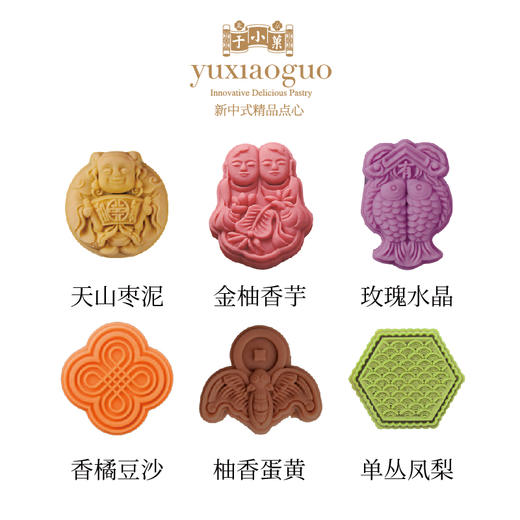 双十一福利 商品图1