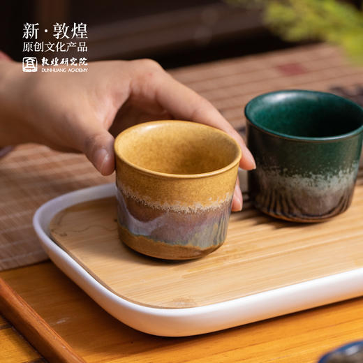 敦煌研究院【梵色·敦煌窑变茶具套装】博物馆礼品 家用陶瓷茶杯套装 商品图2