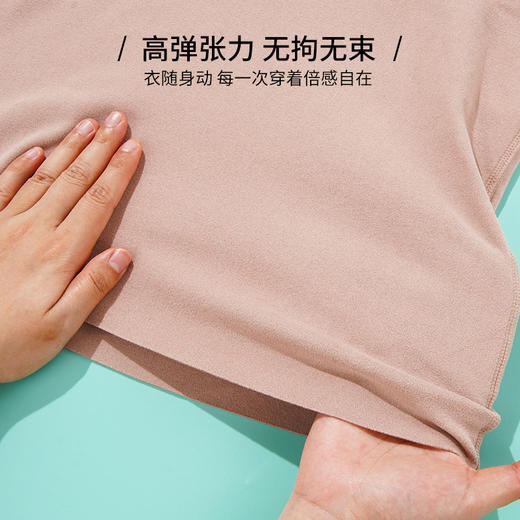 雅黛丽保暖背心带胸垫一体免穿文胸秋冬季打底上衣内穿双面磨毛女 商品图2