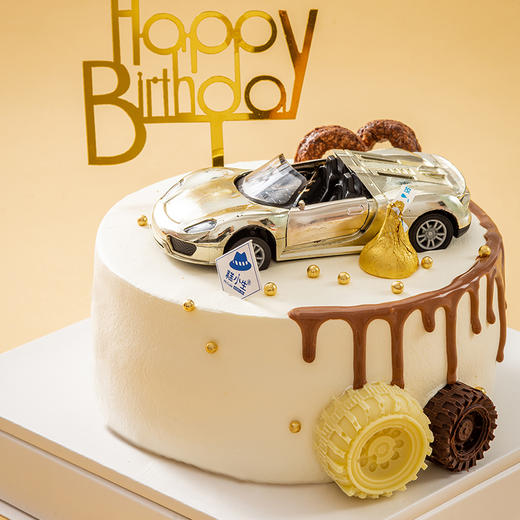 仅此一天秒杀【飞驰人生】（2023） 商品图3