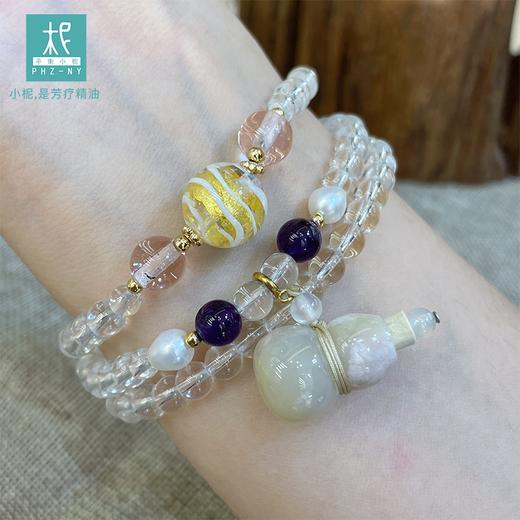 天然水晶/玛瑙三圈扩香手链/项链 多款可选 茶晶/白玛瑙/白水晶/灰玛瑙 商品图2