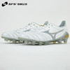 SFS 美津浓Mizuno MORELIA NEO III日产高端MD低帮袋鼠皮足球鞋 商品缩略图1