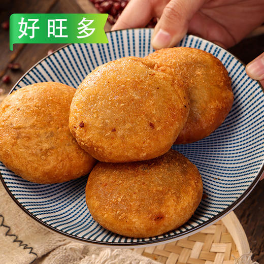 【会员专享】好旺多油炸糕1500g/袋(20个)  8袋/件 商品图5