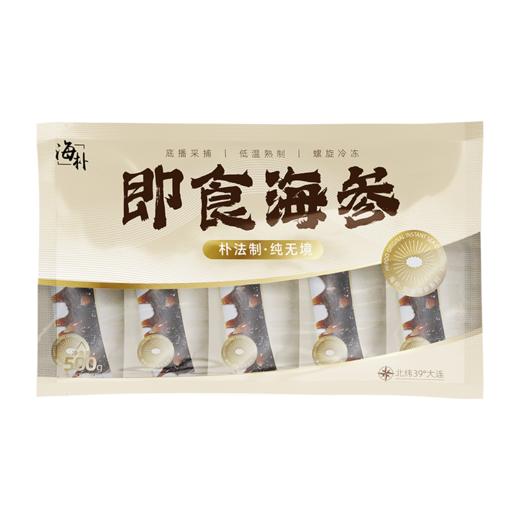 【2.5-2.17停发】海朴大连即食海参底播刺参500g/袋滋补 商品图8