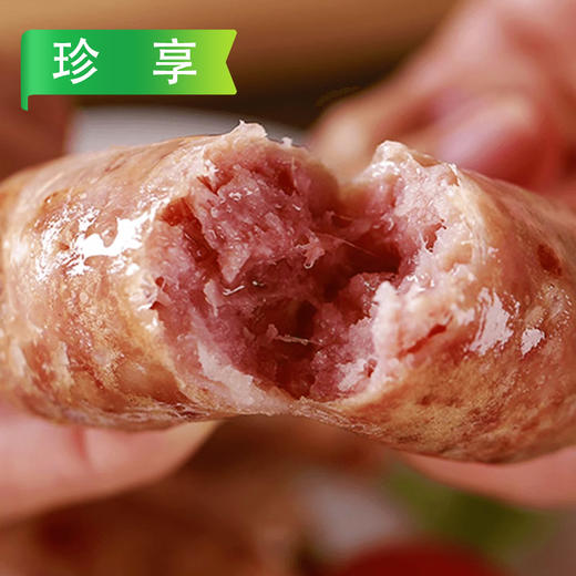 珍享卤肉肠（原味）3.6kg/袋 (20支) 4袋/件 商品图0