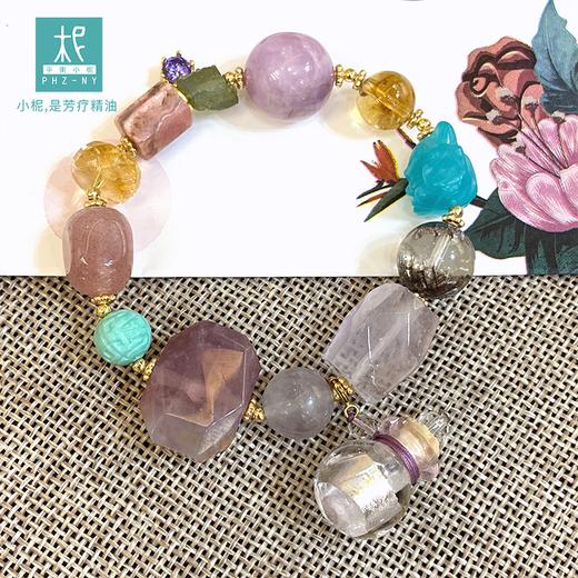 天然多宝原石单圈扩香手链 多彩时尚 商品图3