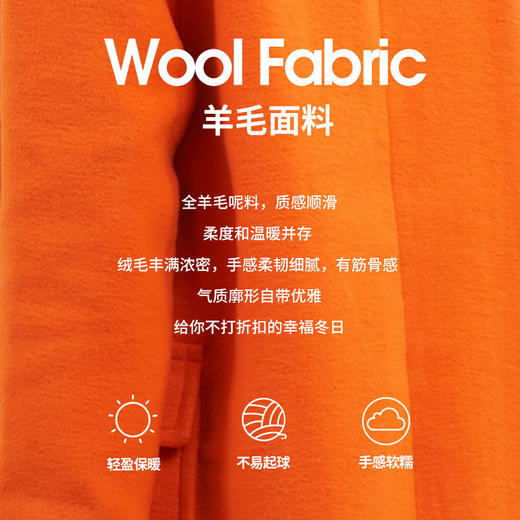 西遇韩版羊毛双面绒呢子大衣女2023秋冬新款中长款西装领毛呢外套D1362613 商品图4