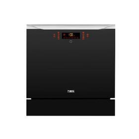 万家乐洗碗机 WQP8-FQ7