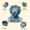 Steiff/史黛芙 好朋友系列三角龙 28cm 商品缩略图2