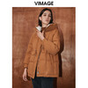 VIMAGE纬漫纪冬季时尚保暖连帽保暖白鸭绒羽绒服V2011607 商品缩略图8