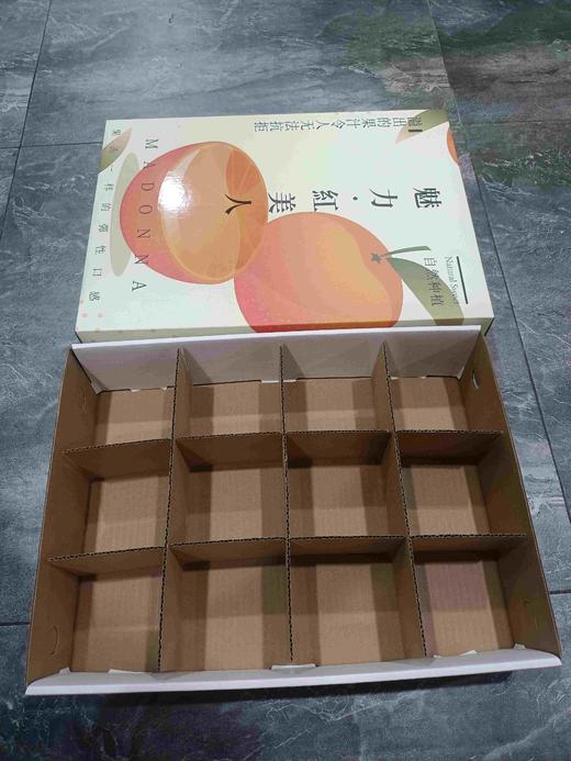 包装红美人果冻橙礼盒（领秀店） 商品图1