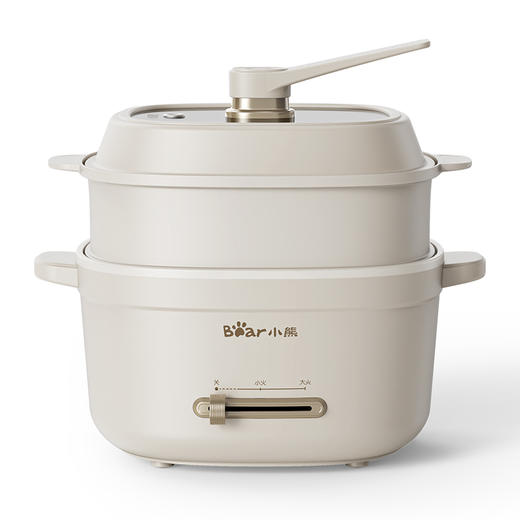 【小程序】小熊(Bear)电煮锅 泡面火锅宿舍小电锅 多功能多用途电热锅 3L蒸煮一体蒸屉蒸笼电蒸锅 DRG-E30U8 商品图8
