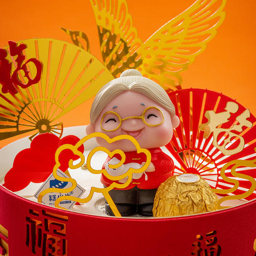 百福贺寿（奶奶款） 商品图2