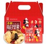 【迪士尼】优诗美意&迪士尼每日坚果 750g 商品缩略图1