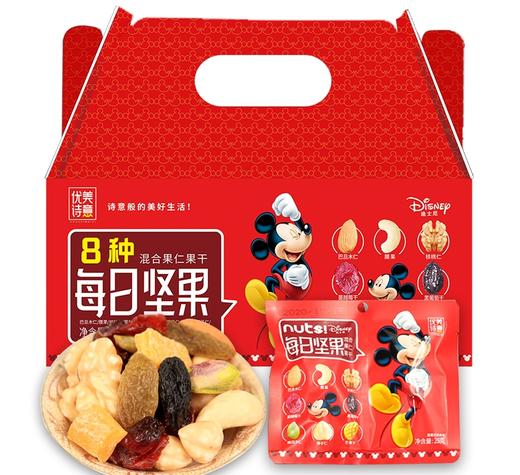 【迪士尼】优诗美意&迪士尼每日坚果 750g 商品图1