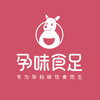 顺丰运费补差 商品缩略图0