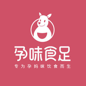 顺丰运费补差