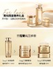 【品牌授权】兰蔻菁纯臻颜三件套装 商品缩略图13