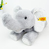 Steiff/史黛芙 好朋友系列大象埃尔纳 28cm 商品缩略图7