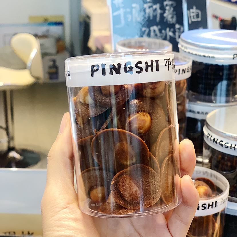 夏威夷可可脆（80g）