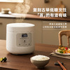 【大宇】迷你电饭煲 商品缩略图3