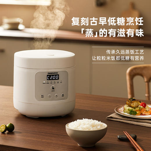 【大宇】迷你电饭煲 商品图3
