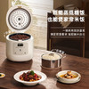 【大宇】迷你电饭煲 商品缩略图0
