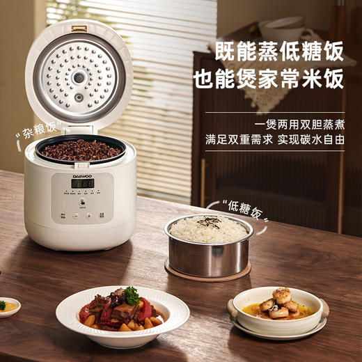 【大宇】迷你电饭煲 商品图0