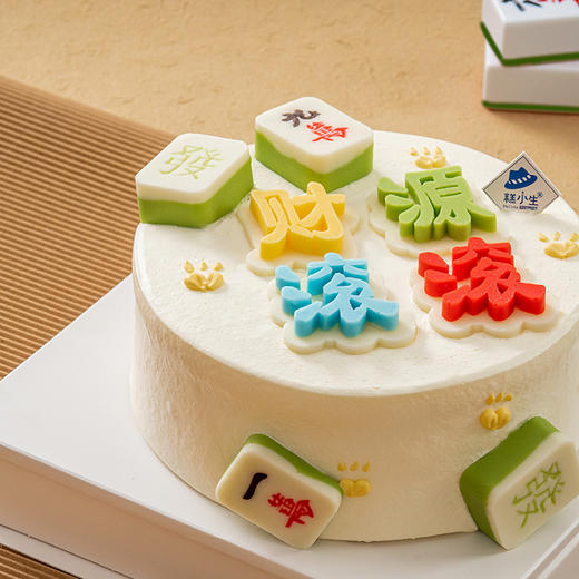 财源滚滚 商品图2