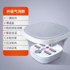 秋冬季【电动足浴盆】家用多功能泡脚桶 全自动加热洗脚盆 揉捏折叠 按摩足浴器 商品缩略图5