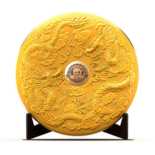 【自营】泸州老窖2024特别版龙年新春礼酒龙年生肖酒52度浓香型白酒礼盒收藏送礼 龙年生肖酒礼盒*1 商品图4