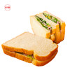 香浓三明治 商品缩略图0