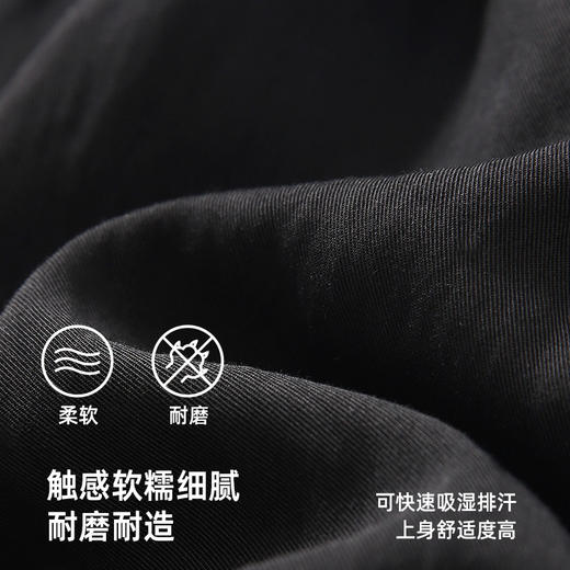 【亲子款 缎面降落伞裤】工装口袋休闲裤PQK2311 商品图4