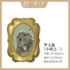 罗玉鑫动物题材工笔画国画作品：《双兔》《小白》《小龙猫》《小咪》《小咪之二》《小熊猫》约10-21CM手绘原作纸本设色 老师精选老木画框一体搭配创作 其他无的艺术品收藏 一艺之间直播间仅6个售完即止 商品缩略图4