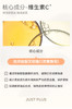Topc双仓锁鲜焕颜光感VC精华 8%原型VC 更快建立耐受 清爽不油腻；10ml小瓶装研磨避光分仓包装，一按一摇一压锁住鲜活，方便多次使用和保存（早A晚C） 商品缩略图5