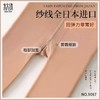 双层丝袜光腿神器肤色光腿袜 纱线全日本进口 薄绒加厚克数 商品缩略图0