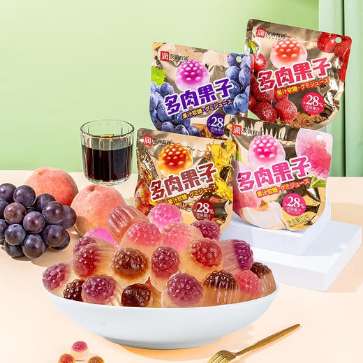 特价39.9/20袋【夹心果酱！多肉果汁软糖】小巧可爱造型，Q弹美味，夹心糖22g袋装白桃葡萄山楂可乐味独立装小糖果特价 商品图1