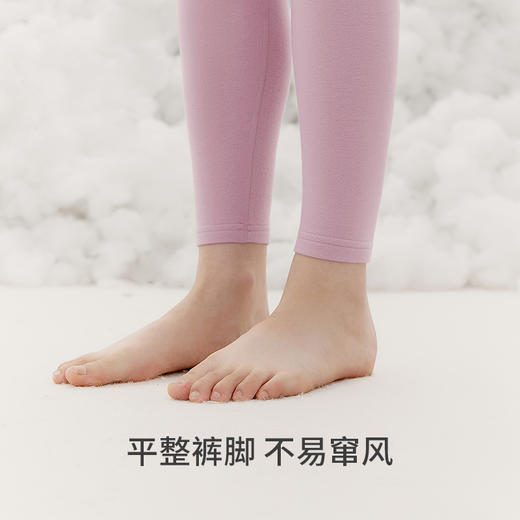 Threegun三枪 【朵绒棉】女士打底长裤秋裤-61370B011 商品图6