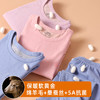 【每满2套减10元】A类抗菌儿童保暖内衣套装蚕丝羊毛！超软！超暖！ 商品缩略图6