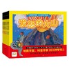 美国国家地理 幼儿自然科学绘本 全11册 3-6岁  斯蒂芬•托梅切克等 著 科普 百科 商品缩略图4